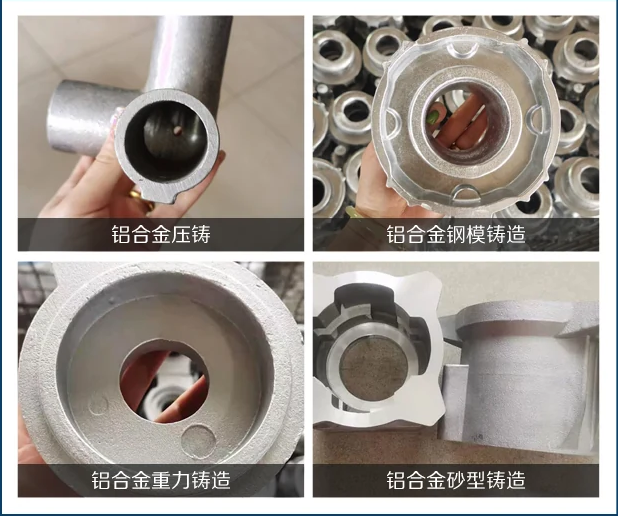 青島鋁鑄件加工哪家好？