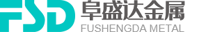 青島鋁壓鑄、鋁合金鑄造、重力鑄造廠(chǎng)，請(qǐng)認(rèn)準(zhǔn)阜盛達(dá)金屬